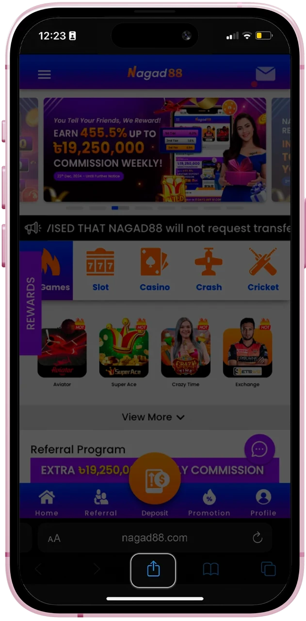 To start installing the Nagad88 online casino app on your iOS phone, you need to find the share button in your browser.